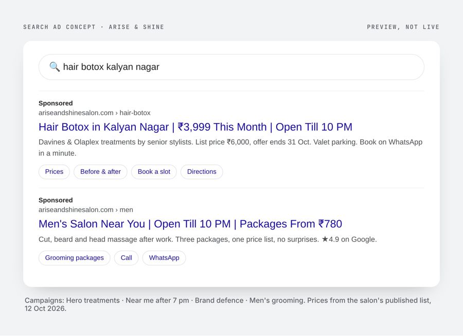Arise & Shine · Google search ads · two concepts