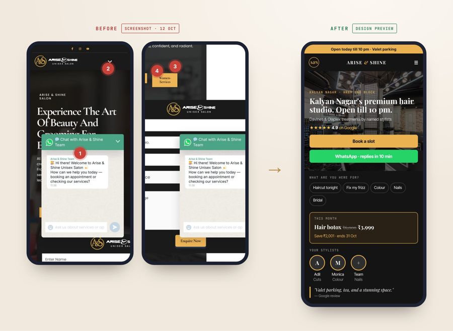 Arise & Shine · homepage before → after