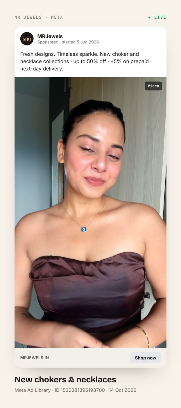 MR Jewels · Meta ad · New chokers & necklaces
