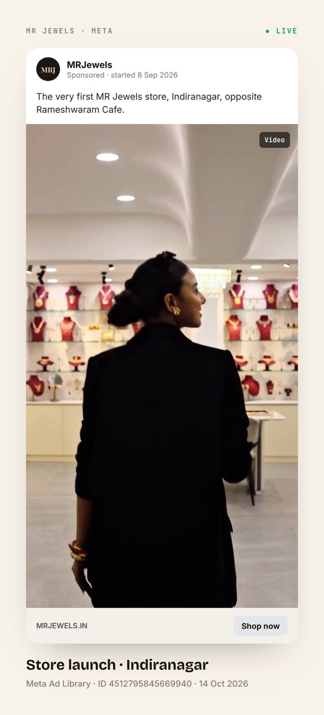 MR Jewels · Meta ad · First store, Indiranagar