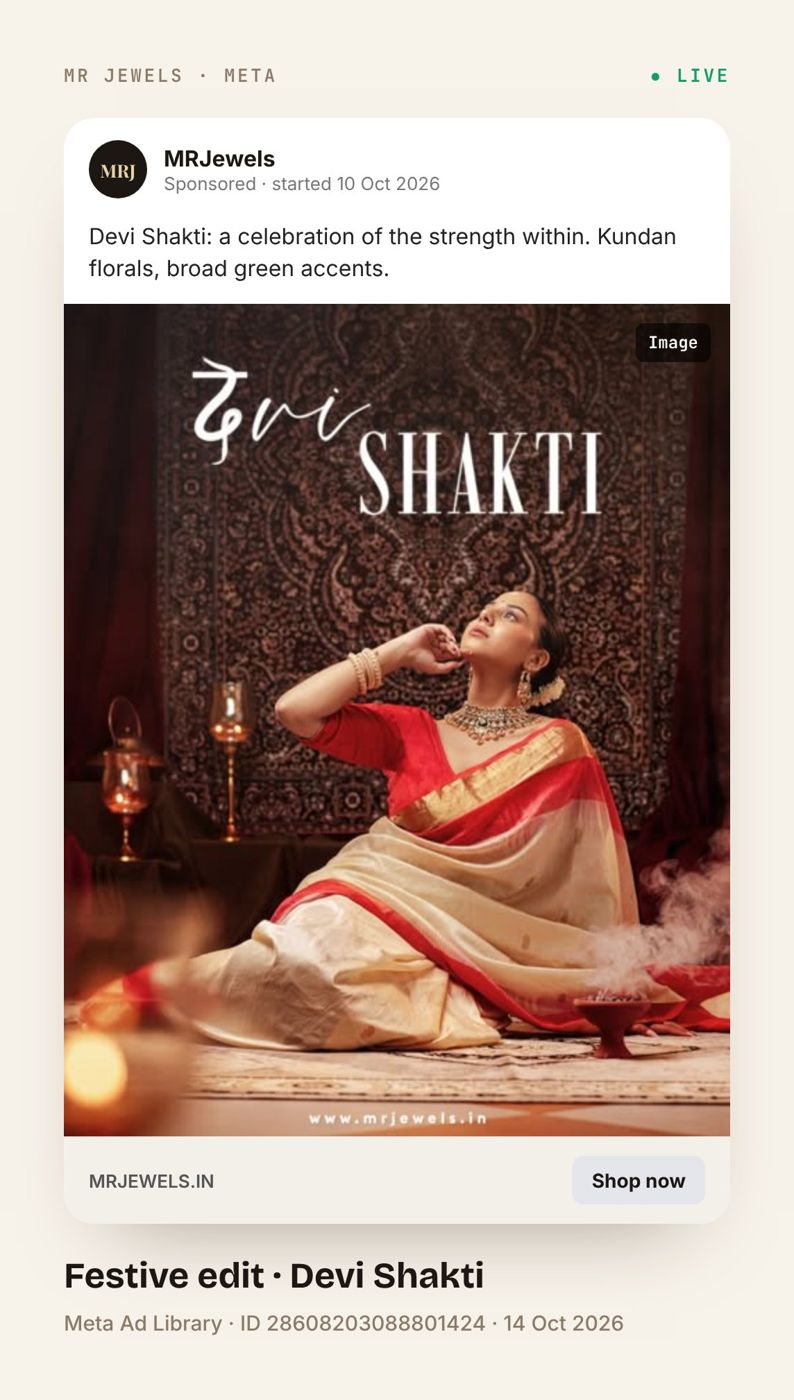 MR Jewels · Meta ad · Festive edit · Devi Shakti