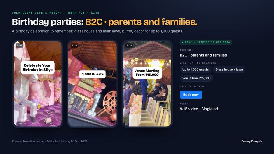 Gold Coins · birthday parties (B2C)